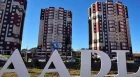 Souscripteurs AADL 3 : dernier rappel avant la clôture définitive des dossiers à cette date