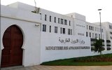 L’Algérie dénonce les frappes israéliennes en Syrie et appelle l’ONU à intervenir