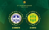 US Monastir – JS Kabylie : Cette chaine va diffuser le match gratuitement