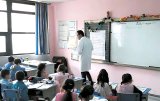 Rentrée scolaire 2025 : ouverture en ligne des inscriptions pour enseignants contractuels