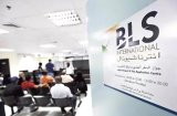 Nouveauté chez BLS à Oran : ces demandeurs de visa pour l’Espagne n’ont plus besoin de rendez-vous