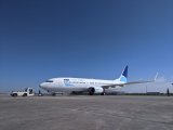 Bon plan hiver : des billets France – Algérie dès 59 € avec ASL Airlines