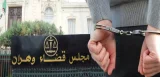 Il aurait abusé d’une quarantaine d’enfants : un prédateur arrêté grâce à une vidéo à Oran
