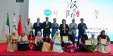 24ᵉ édition du concours « Pont vers le Chinois » : une finale qui célèbre l’amitié sino-algérienne