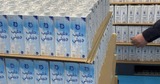 Lait UHT : GIPLAIT inaugure une nouvelle unité à Alger