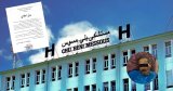 Un sexagénaire meurt abandonné dans la cour du CHU de Béni Messous : La direction réagit