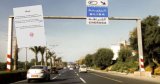 Circulation perturbée à Alger : Cette route stratégique fermée à partir de ce jeudi 11/09