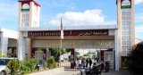 Pour la première fois en Algérie, un Master dédié au « service public »