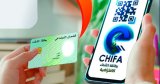 Carte CHIFA 2 : Durée de validité, plafond de remboursement et avantages