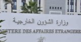 Frappes américaines en Iran : L’Algérie exprime sa « profonde inquiétude »