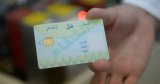 Sécurité sociale en ligne : la CNAS lance un service dédié aux Algériens de l’étranger