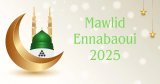 Mawlid Ennabaoui 2025 : l’institut national d’astronomie égyptien dévoile la date