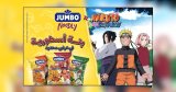 NARUTO débarque en Algérie avec Jumbo Noodly : une collaboration inédite révélée au FIBDA 2025
