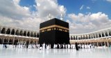 Hadj 2026 : l’ONPO publie la liste définitive des agences agréées