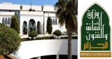 La famille artistique et culturelle d’Algérie en deuil après le drame de Oued El Harrach