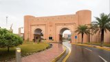 Des bourses d’études gratuites en Arabie Saoudite pour les étudiants algériens