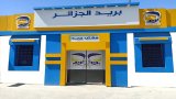 Algérie Poste change ses horaires : voici le nouveau planning d’ouverture pour l’été 2025