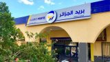 Concours de recrutement d’Algérie Poste : 50% de postes supplémentaires annoncés