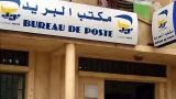 Algérie Poste annonce de nouveaux horaires d’ouverture à partir du 21 septembre