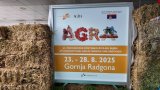 L’Algérie signe une première en Slovénie : les produits algériens à l’honneur à l’AGRA 2025