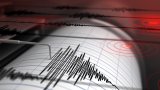 Tremblement de terre à Alger : Le CRAAG enregistre une magnitude de 3.1