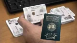Djelfa : 20 accusés dans une affaire de faux documents biométriques au profit des Syriens