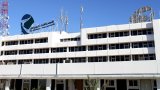 Algérie Télécom adopte l’anglais sur ses factures : un pas de plus vers la modernisation