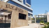 Coiffure, esthétique, alimentation : Tayeb Zitouni déclenche une vaste opération de contrôle