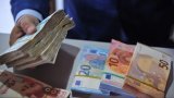 Banque d’Algérie et marché informel : à combien s’achète et se vend l’euro ce mercredi 15 janvier ?