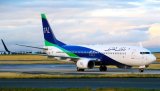 Sécurité aérienne – IATA : Tassili Airlines décroche une nouvelle certification de qualité