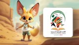 Algérie 2025 : Un Succès Retentissant pour la 1ère Édition des Jeux Africains Scolaires