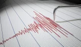 Tremblement de terre : un séisme de magnitude 3.6 secoue cette wilaya ce 4 mai
