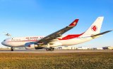 Air Algérie renforce son programme et relance ses vols vers cette destination