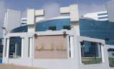 L’Algérie lance son premier emprunt souverain avec un rendement de 6% net
